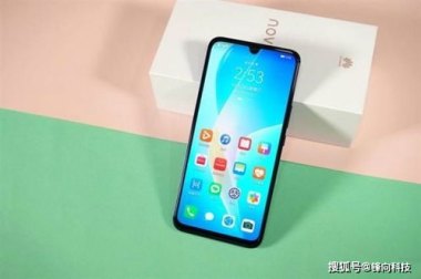 华为手机参数怎么查看