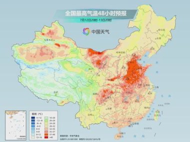 高温晒背2小时67岁阿姨竟开颅保命