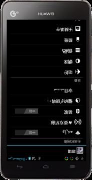 华为手机怎么恢复字体 华为手机怎么恢复字体