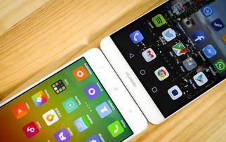 oppo手机怎么定位追踪华为手机