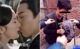杨紫李现“鸳鸯浴吻”戏尺度引热议