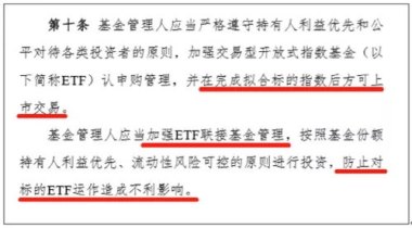 3万亿公积金放大招了