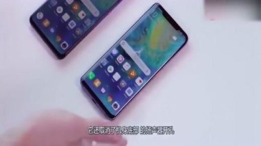 华为怎么互相换手机