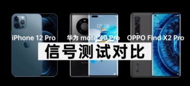 华为手机怎么稳帧率