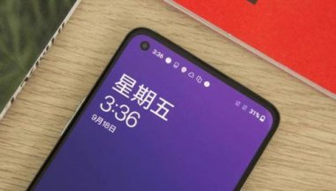 华为手机屏幕怎么呼吸