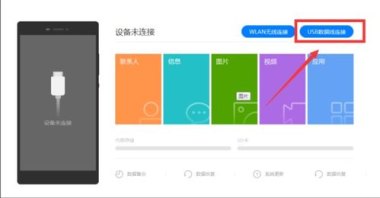 怎么降频华为手机系统