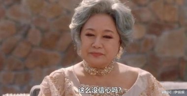杨瀚森夏联首秀背后藏着这些细节
