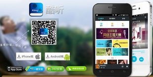 华为手机听书怎么写书