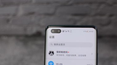 华为手机天线怎么伸出