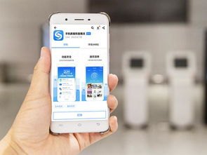 华为手机怎么电话免提