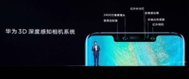 手机怎么快速散热华为