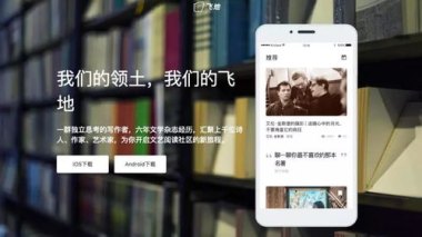 华为手机怎么拍书店