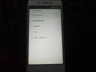 华为手机怎么画质修复