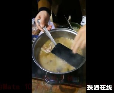 华为手机火锅怎么调色