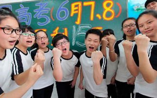 高考生找暑假工失联 家人怀疑在缅甸