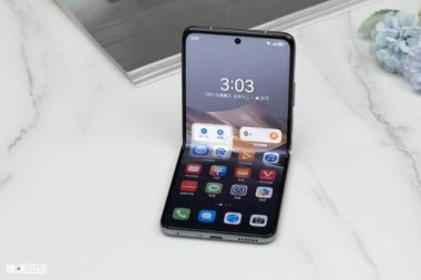 华为手机后盖怎么定制
