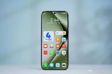 华为手机怎么才能卖掉