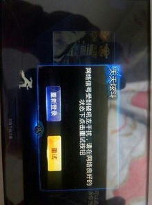华为手机停机怎么交费 华为手机停机怎么交费