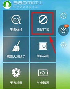华为手机停机怎么交费 华为手机停机怎么交费