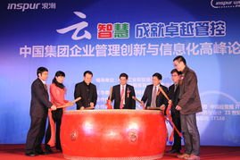 中核集团重大突破：成功产出第一桶铀