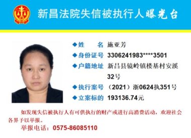 被骗至缅甸失联的高考生行程曝光