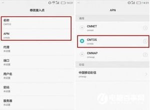 华为手机慢怎么卸载 华为手机慢怎么卸载