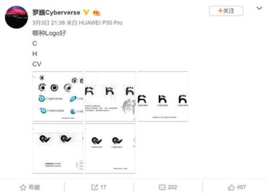 华为手机河图怎么设置
