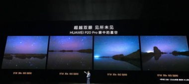 华为手机怎么ar识图