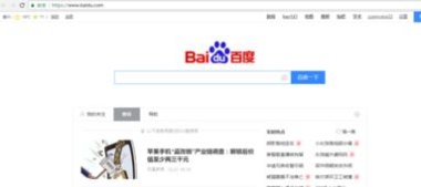 华为手机怎么下表格