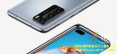 怎么打开华为手机空调