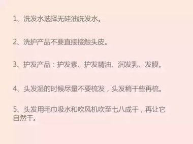 华为手机怎么桌面删除 华为手机怎么桌面删除