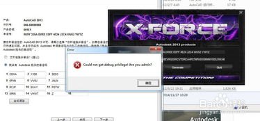 华为手机怎么安装androidauto