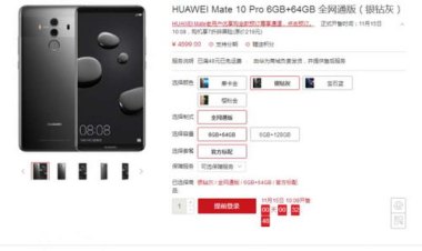 华为手机怎么最近任务