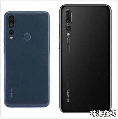 盗版华为的手机怎么 盗版华为的手机怎么