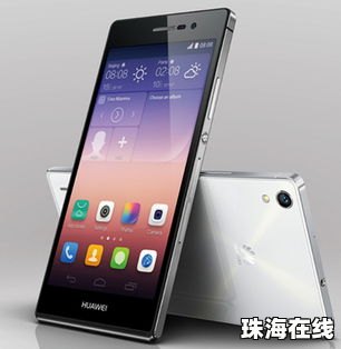 华为手机怎么开单反