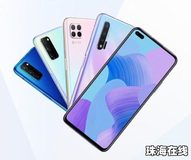 华为手机怎么升10.1 华为手机怎么升10.1