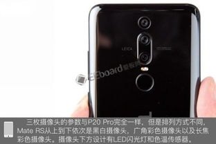 华为保时捷手机怎么设置 华为保时捷手机怎么设置