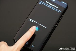 华为保时捷手机怎么设置 华为保时捷手机怎么设置