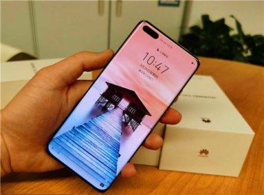 华为手机怎么软件变小