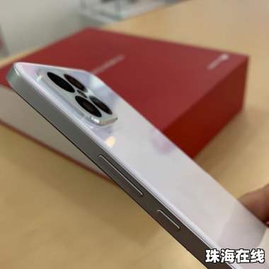 华为手机怎么制作模组 华为手机怎么制作模组