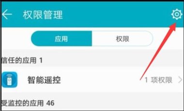 华为手机怎么拒绝下载 华为手机怎么拒绝下载