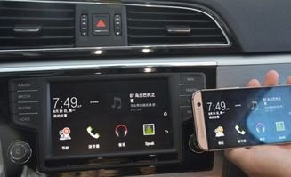 华为手机怎么连mirrorlink