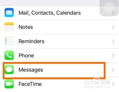 华为手机imessage怎么关闭