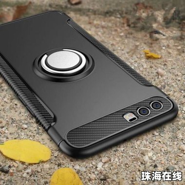 怎么换华为手机壳 怎么换华为手机壳