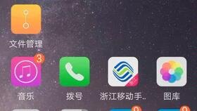 字体怎么导入华为手机