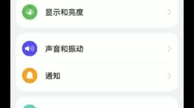 字体怎么导入华为手机
