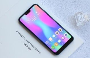 华为手机怎么成为机主