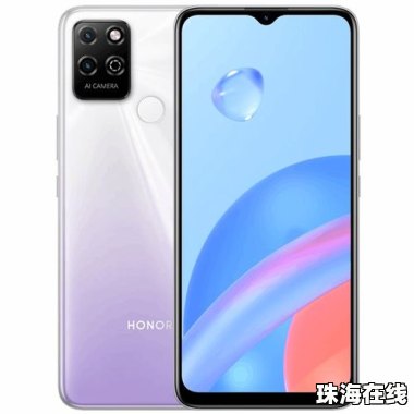 华为手机play怎么读 华为手机play怎么读