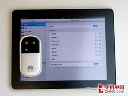华为手机怎么连ipad