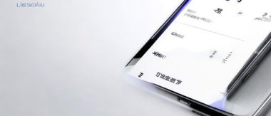 华为手机怎么语音识别